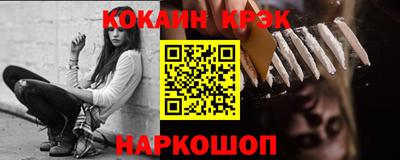 mdpv Партизанск