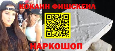 прущие грибы Пенза