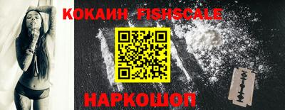 прущие грибы Пенза