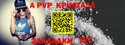 экстази Первоуральск