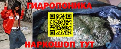 экстази Первоуральск