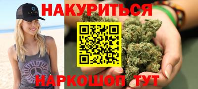 экстази Первоуральск