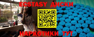 apvp Пыть-Ях