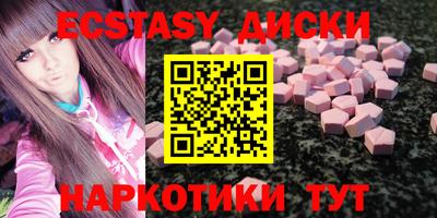 mdpv Партизанск