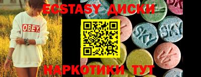 mdpv Партизанск