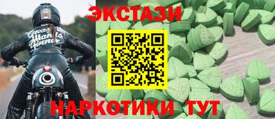 mdpv Партизанск