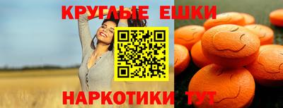mdpv Партизанск