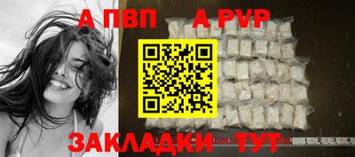 экстази Первоуральск
