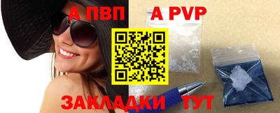 экстази Первоуральск