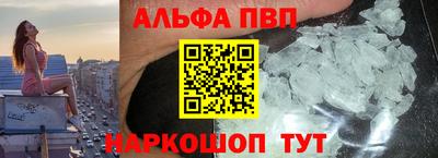 mdpv Партизанск