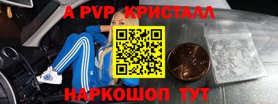 экстази Первоуральск