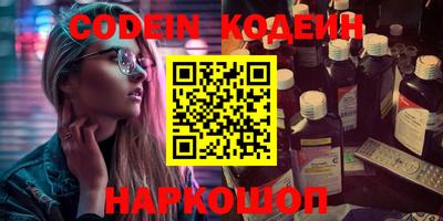 экстази Первоуральск