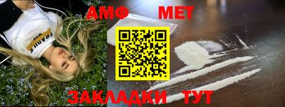 mdpv Партизанск