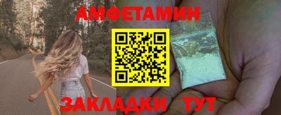 экстази Первоуральск