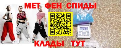 прущие грибы Пенза