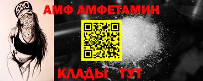 экстази Первоуральск