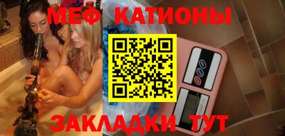 экстази Первоуральск