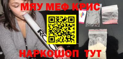 mdpv Партизанск