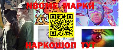 экстази Первоуральск